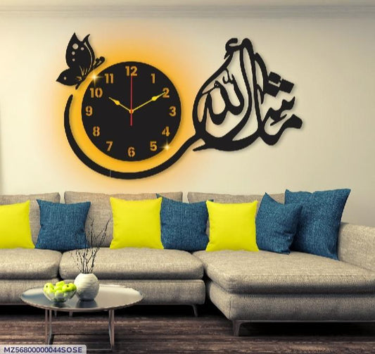 ISLAMIC CALLIGRAPHY ANALOGUE WALL CLOCK WITH LIGHT